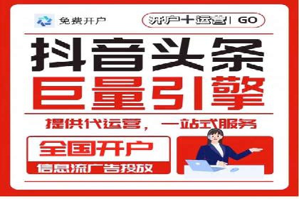 SEM案例：如何利用数据分析提升效果